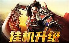 传奇地图探险家故事：探险家们的传奇故事与冒险经历